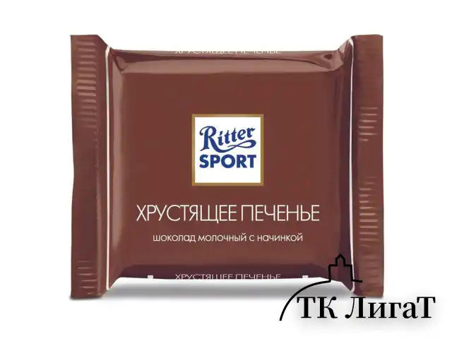 Шоколад порционный RITTER SPORT, набор 7 вкусов, 84 плитки по 16,7 г, R 484C