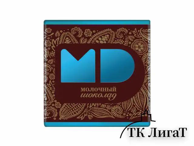 Шоколад порционный МОНЕТНЫЙ ДВОР, молочный шоколад 42%, 96 плиток по 5 г, в шоубоксах, 508