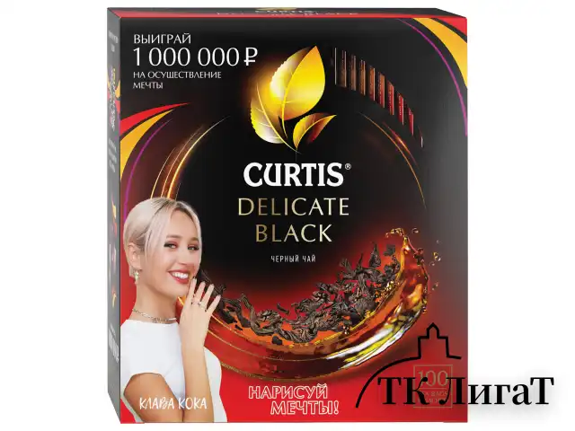 Чай CURTIS "Delicate Black" черный мелкий лист 100 сашетов, 101014