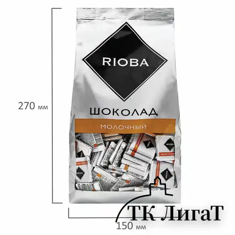 Шоколад порционный RIOBA Молочный 32%, 800 г, пакет, 366305