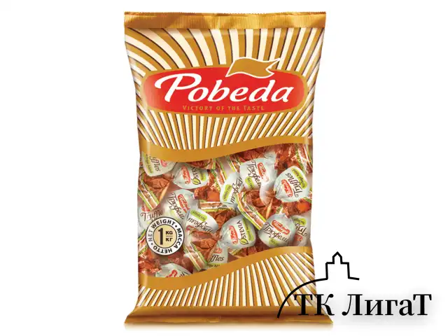 Конфеты ПОБЕДА ВКУСА "Трюфели шоколадные" БЕЗ САХАРА, посыпанные какао, 1000 г, пакет, IM_0108_С/1х3