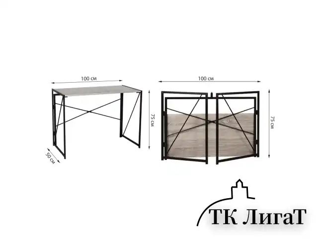Стол на металлокаркасе BRABIX "LOFT CD-002", 1000х500х750 мм, складной, цвет дуб антик, 641213