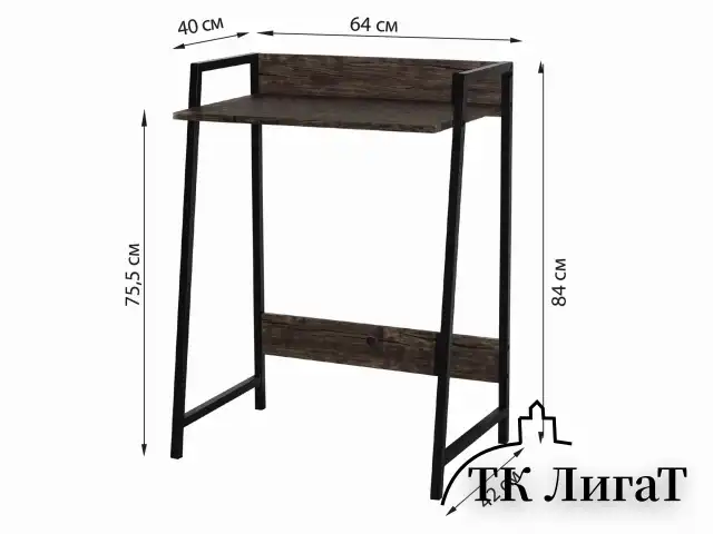 Стол на металлокаркасе BRABIX "LOFT CD-003", 640х420х840 мм, цвет морёный дуб, 641215