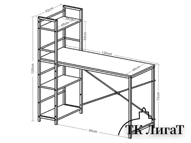 Стол на металлокаркасе BRABIX "LOFT CD-005",1200х520х1200 мм, 3 полки, цвет дуб натуральный, 641223