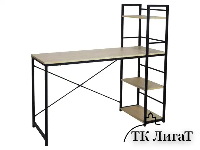 Стол на металлокаркасе BRABIX "LOFT CD-005",1200х520х1200 мм, 3 полки, цвет дуб натуральный, 641223