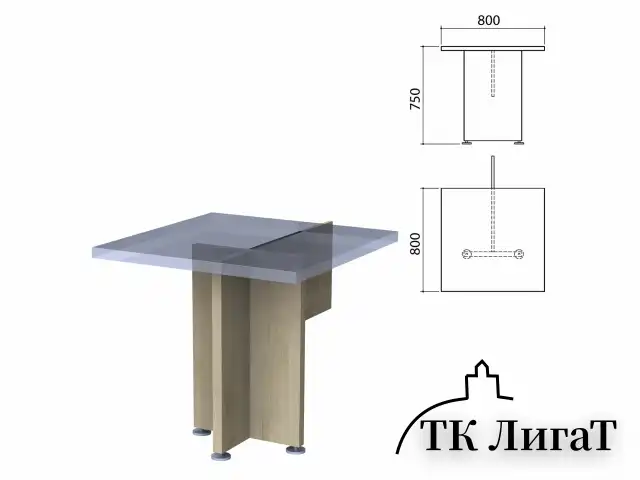 Каркас стола приставного "Приоритет" (800х800х750 мм), кронберг, К-916, К-916 кронберг
