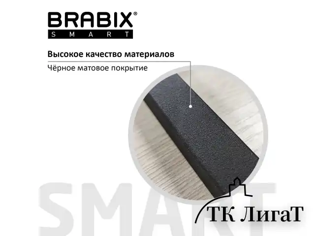 Стеллаж BRABIX "Smart SH-007", 605х295х1193 мм, ЛОФТ, трапеция, складной, металл/ЛДСП дуб, каркас черный, 641872