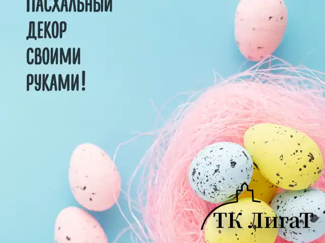 Пенопластовые заготовки для творчества "Эллипсы", 15 шт., 35 мм, ОСТРОВ СОКРОВИЩ, 661356