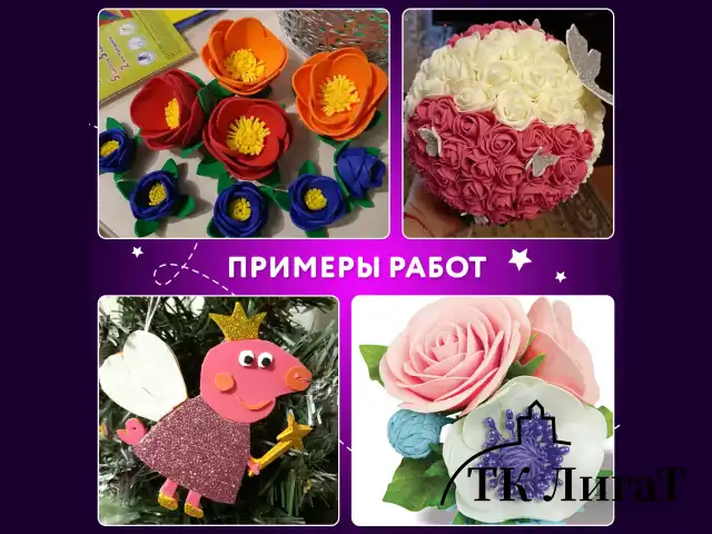 Пористая резина/фоамиран А4, 2 мм ЮНЛАНДИЯ 5 листов, 5 цветов, яркие цвета, 662053