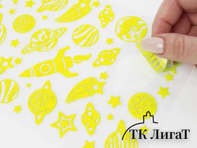 Наклейки флуоресцентные "Космос", светятся в темноте, 44 штуки, ассорти, 14х21 см, ЮНЛАНДИЯ, 662694