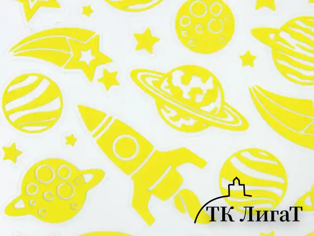 Наклейки флуоресцентные "Космос", светятся в темноте, 44 штуки, ассорти, 14х21 см, ЮНЛАНДИЯ, 662694