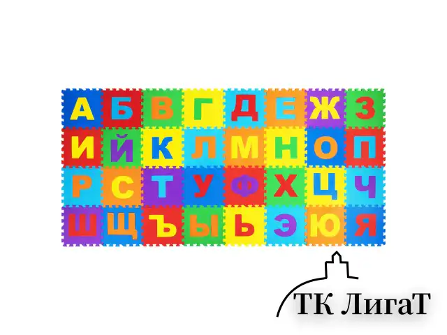 Коврик-пазл напольный 2,4х1,2 м, мягкий, "Алфавит", 32 элемента 30х30 см, толщина 1 см, ЮНЛАНДИЯ, 664657