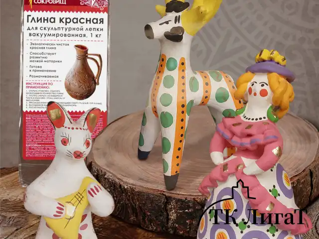 Глина для лепки красная ОСТРОВ СОКРОВИЩ, 1 кг, готовая, размачиваемая, 664681