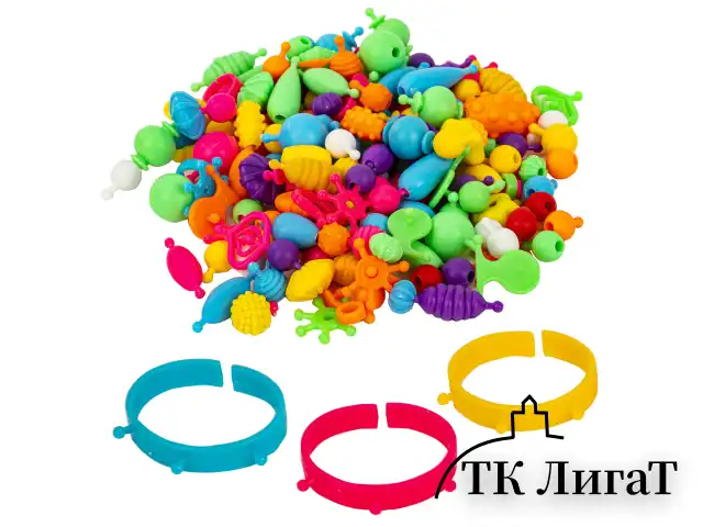Конструктор POP-BEADS для творчества, игр и создания украшений, 150 бусин, основы для браслетов, колец, BRAUBERG KIDS, 664697