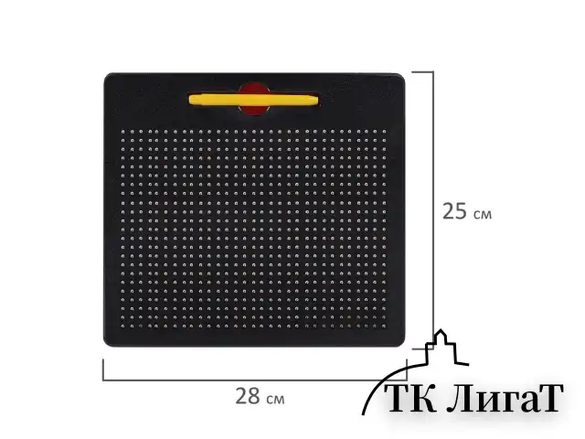 Магнитный планшет доска MAGPAD MAX для рисования 25х28 см, 713 шариков, BRAUBERG KIDS, 664922