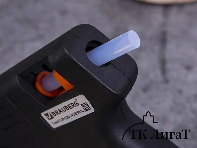Клеевой пистолет 15 Вт, для стержня 7 мм, BRAUBERG, в блистере, 670322
