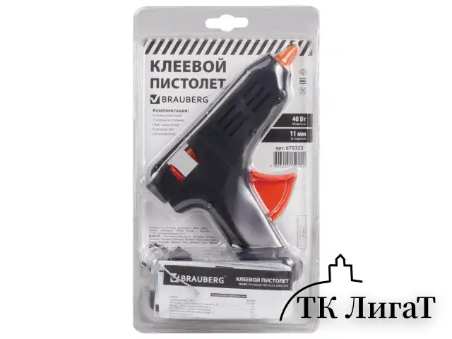 Клеевой пистолет, 40 Вт, для стержня 11 мм, BRAUBERG, в блистере, 670323