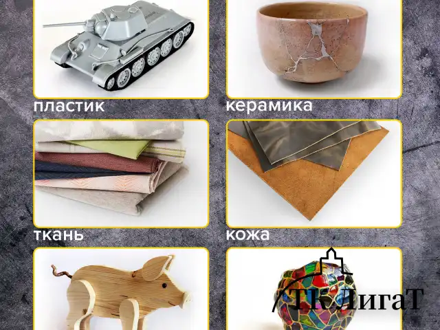 Клеевой пистолет, 100 Вт, для стержня 11 мм, BRAUBERG, в блистере, 670325