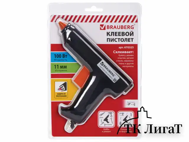 Клеевой пистолет, 100 Вт, для стержня 11 мм, BRAUBERG, в блистере, 670325