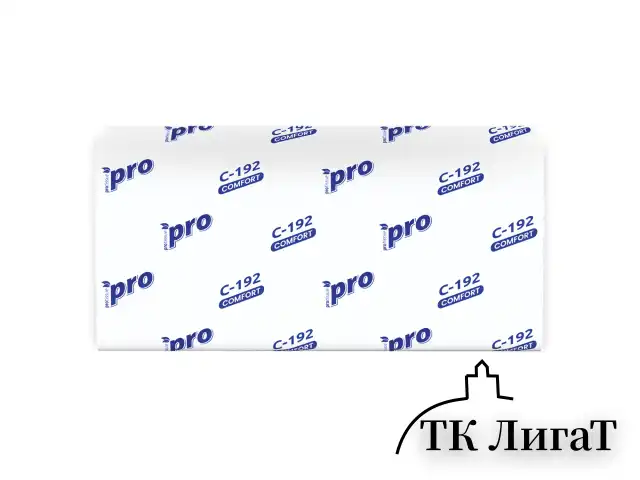 Полотенца бумажные 250 шт., PROtissue (H3) COMFORT, 1-слойные, белые, КОМПЛЕКТ 20 пачек, 22х21 см, V-сложение, С192, C192