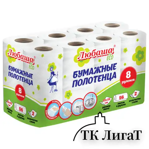 Полотенца бумажные 2-х слойные, спайка 8 рулонов (8х13 м), ЛЮБАША ECO, 114743