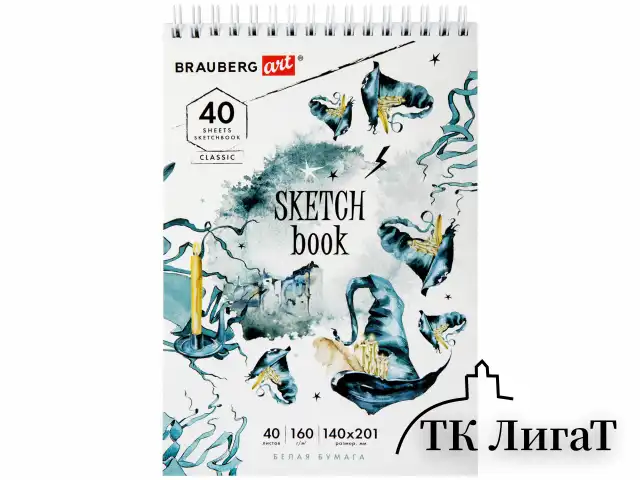 Скетчбук, белая бумага 160 г/м2, 140х201 мм, 40 л., гребень, подложка, BRAUBERG ART, "Микс", 115071