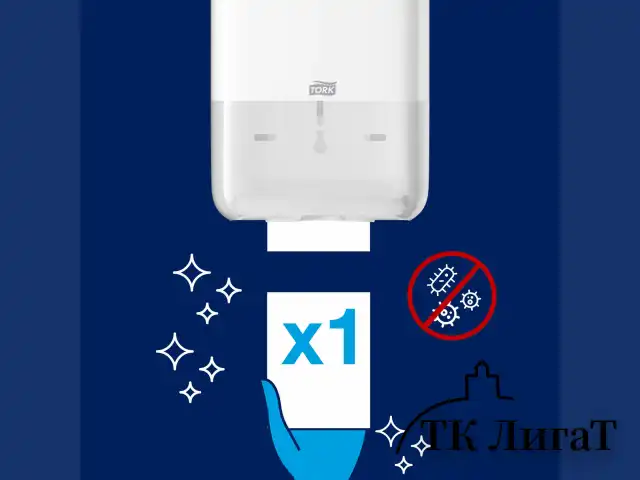 Бумага туалетная TORK (Система Т3) КОМПЛЕКТ 40 шт., Universal, листовая, 250 л., 11х23 см, 1-слойная, 114272