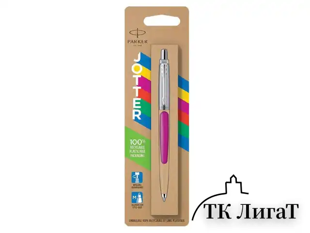 Ручка шариковая PARKER "Jotter Orig Magenta", корпус розовый, нержавеющая сталь, блистер, синяя, 2075996