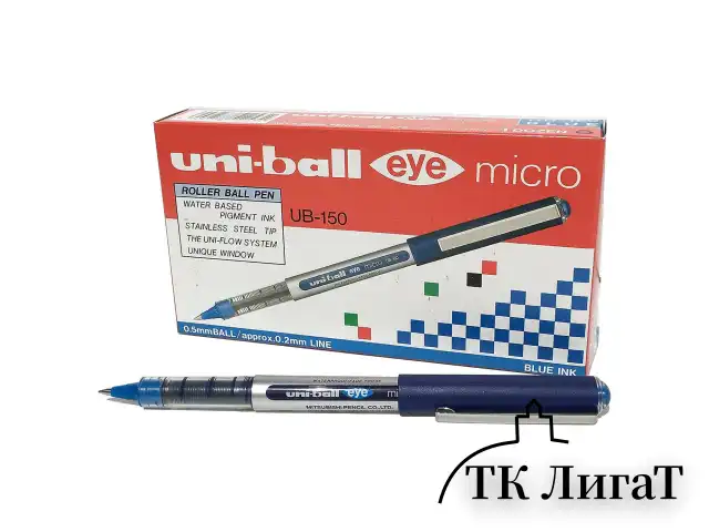 Ручка-роллер Uni-Ball Eye, СИНЯЯ, корпус серебро, узел 0,5 мм, линия 0,3 мм, UB-150 BLUE