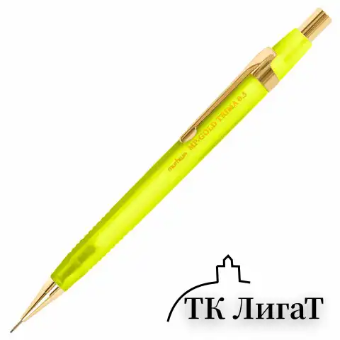 Карандаш механический 0,5 мм, MUNHWA "MP Gold Trima", ластик, корпус ассорти, BMPG05