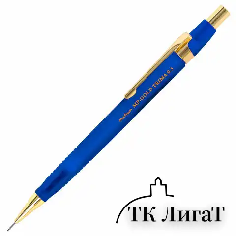 Карандаш механический 0,5 мм, MUNHWA "MP Gold Trima", ластик, корпус ассорти, BMPG05