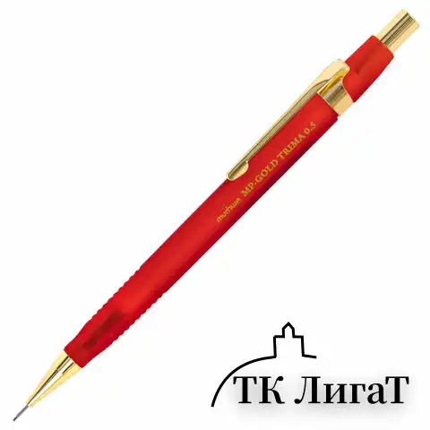 Карандаш механический 0,5 мм, MUNHWA "MP Gold Trima", ластик, корпус ассорти, BMPG05