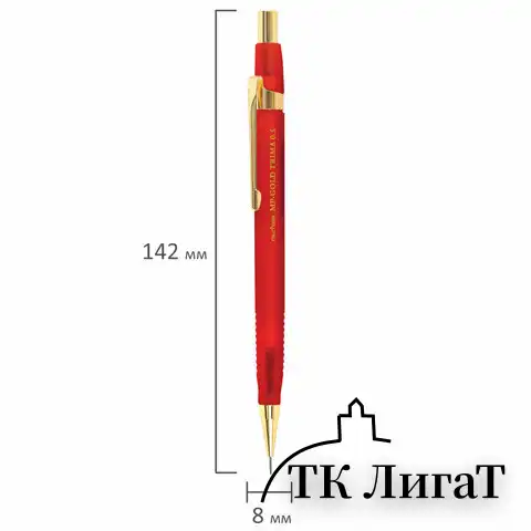 Карандаш механический 0,5 мм, MUNHWA "MP Gold Trima", ластик, корпус ассорти, BMPG05