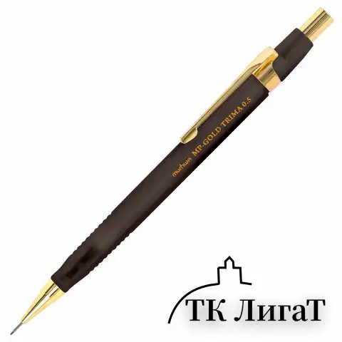 Карандаш механический 0,5 мм, MUNHWA "MP Gold Trima", ластик, корпус ассорти, BMPG05
