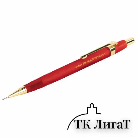 Карандаш механический 0,5 мм, MUNHWA "MP Gold Trima", ластик, корпус ассорти, BMPG05