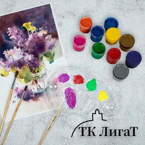 Палитра для рисования BRAUBERG KIDS, прозрачная, овальная, 10 ячеек (6 ячеек для красок и 4 для смешивания), европодвес, 192354