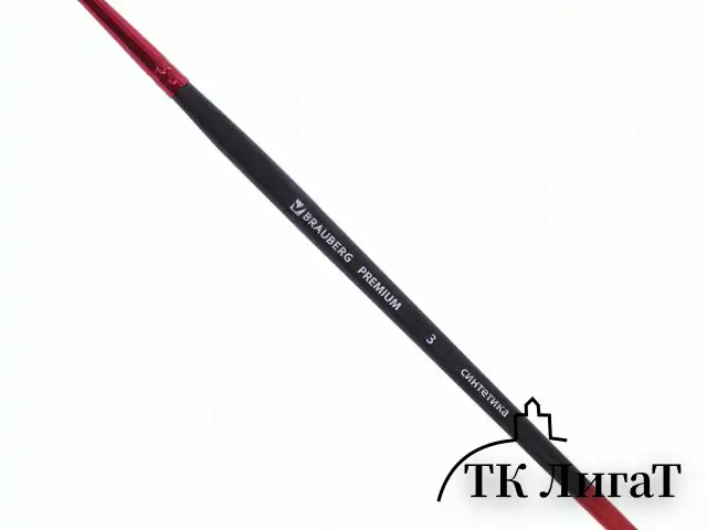 Кисти BRAUBERG PREMIUM, набор 5 шт. (синтетика, круглая № 1, 3, 5, плоская № 5, 8), блистер, 201024