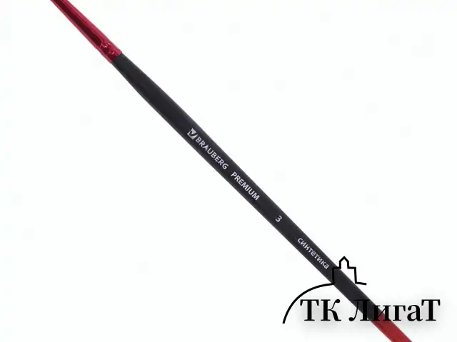 Кисти BRAUBERG PREMIUM, набор 5 шт. (синтетика, круглая № 1, 2, 3, 4, 5), блистер, 201025