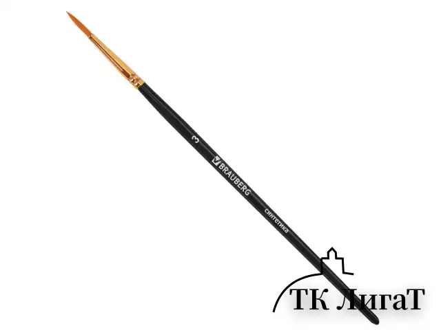 Кисти синтетика BRAUBERG, НАБОР 10 шт., черные (Круглые; Овальные; Плоские; Лайнеры), 201028