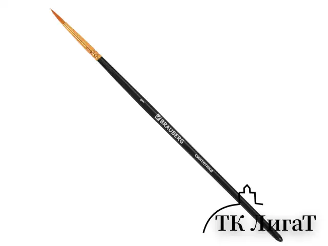 Кисти синтетика BRAUBERG, НАБОР 10 шт., черные (Круглые; Овальные; Плоские; Лайнеры), 201028