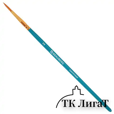 Кисти синтетика BRAUBERG, НАБОР 10 шт., синие (Круглые; Овальные; Плоские; Лайнеры), 201030