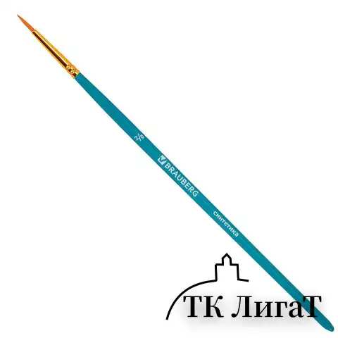 Кисти синтетика BRAUBERG, НАБОР 10 шт., синие (Круглые; Овальные; Плоские; Лайнеры), 201030