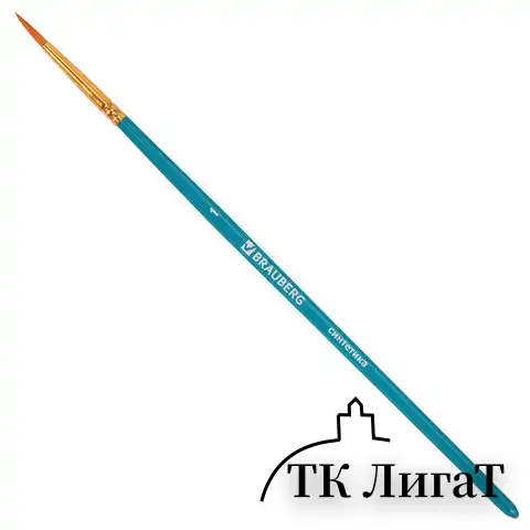 Кисти синтетика BRAUBERG, НАБОР 10 шт., синие (Круглые; Овальные; Плоские; Лайнеры), 201030
