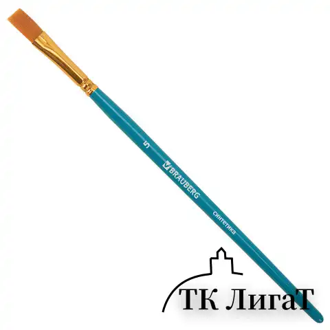 Кисти синтетика BRAUBERG, НАБОР 10 шт., синие (Круглые; Овальные; Плоские; Лайнеры), 201030