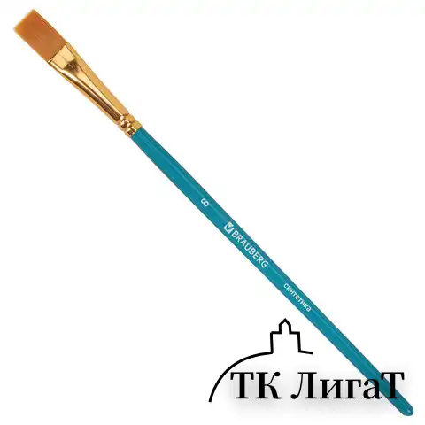 Кисти синтетика BRAUBERG, НАБОР 10 шт., синие (Круглые; Овальные; Плоские; Лайнеры), 201030