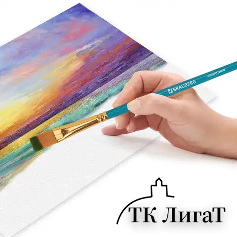 Кисти синтетика BRAUBERG, НАБОР 10 шт., синие (Круглые; Овальные; Плоские; Лайнеры), 201030