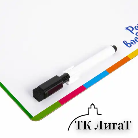 Доска для рисования с маркером двухсторонняя, в клетку/белая, 24х34 см (А4), BRAUBERG KIDS, 238152