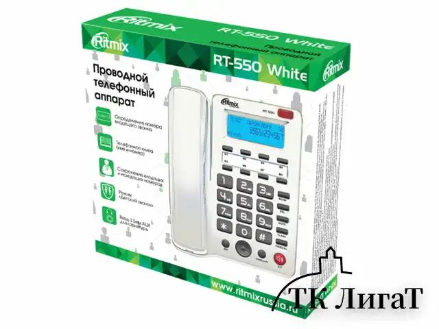 Телефон RITMIX RT-550 white, АОН, спикерфон, память 100 номеров, тональный/импульсный режим, белый, 80002154