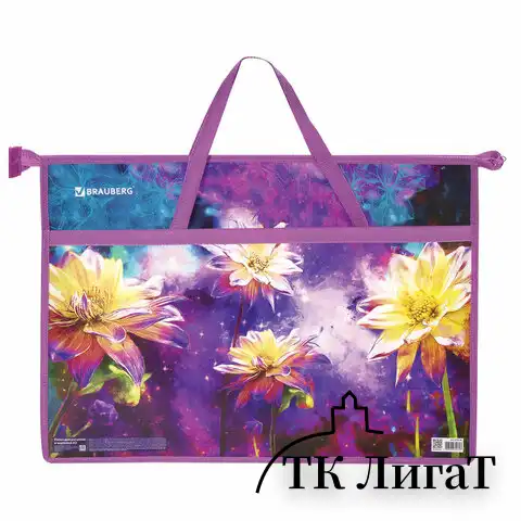 Папка для рисунков и чертежей с ручками BRAUBERG А3, пластик, молния сверху, "Flowers", 270146