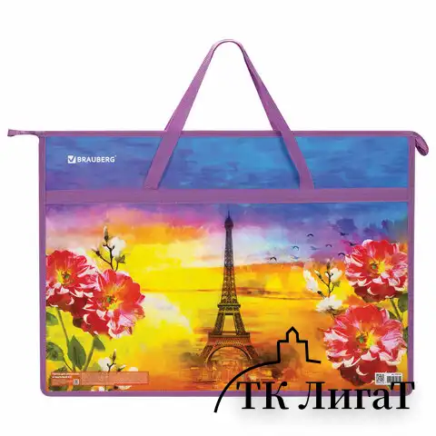 Папка для рисунков и чертежей с ручками BRAUBERG А3, пластик, молния сверху, "Paris", 270147
